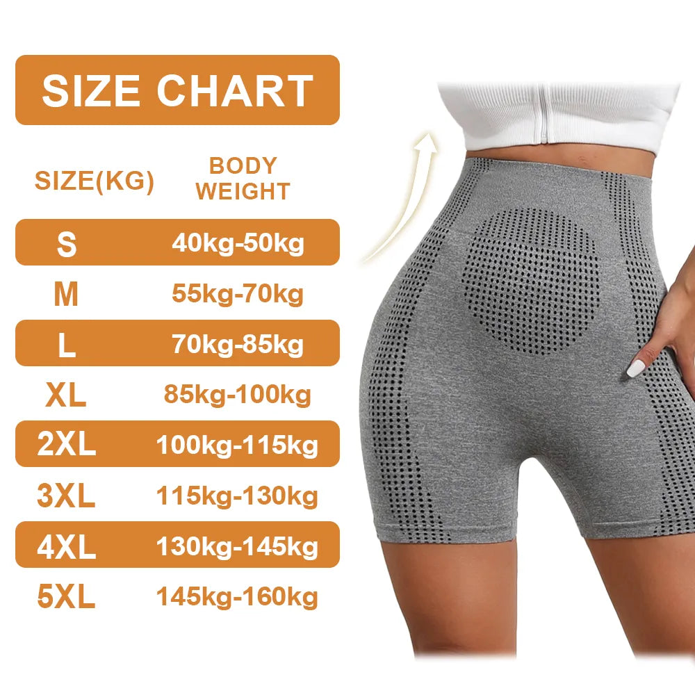 【 Official Brand Store 】🍀Sfrcord® Detox Shorts-Ice Silk&micro-vibration massage module