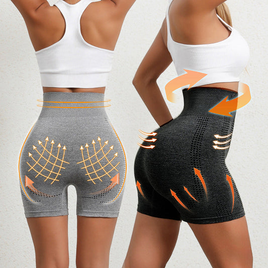 Ion Shaping Shorts,Comfort Breathable Fabric,Contains Tourmaline Fabric(Limited time discount Last 30 minutes🔥)