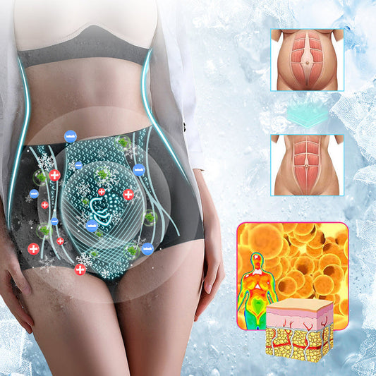 Nano Antibacterial Detoxifying Fat Burning Shapewear [Last 20 Minutes, 70% Off]